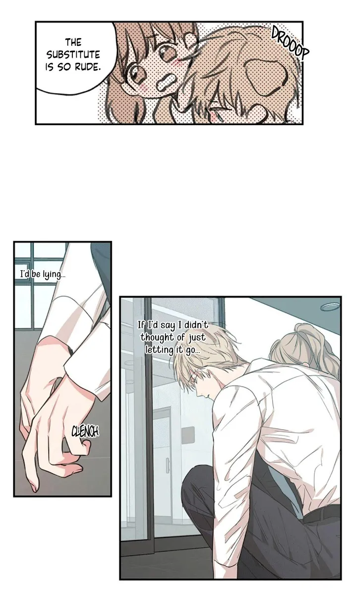 No Love Zone - Chapter 49 Page 14