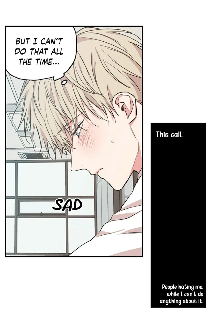 No Love Zone - Chapter 49 Page 15