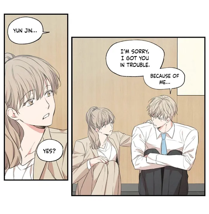 No Love Zone - Chapter 49 Page 17
