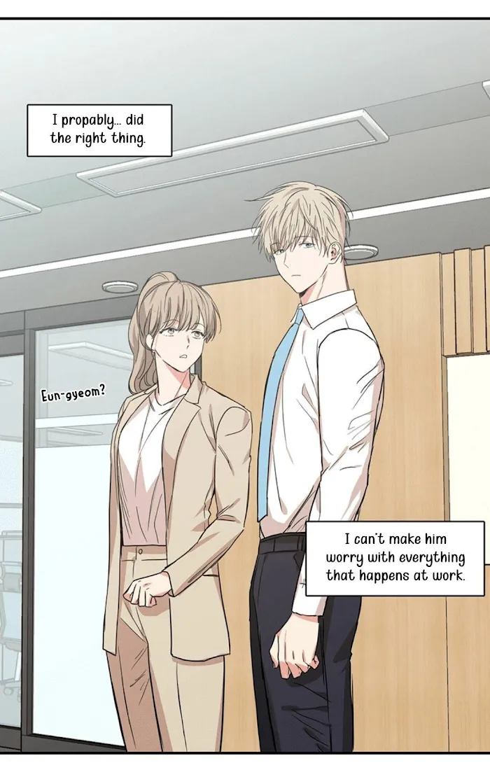 No Love Zone - Chapter 49 Page 29