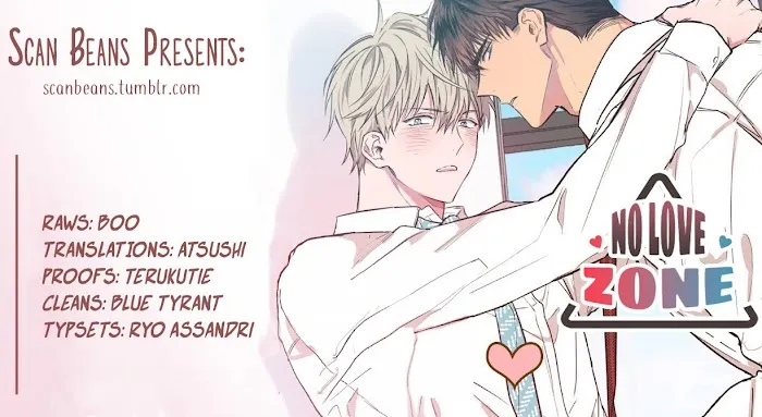 No Love Zone - Chapter 5 Page 1
