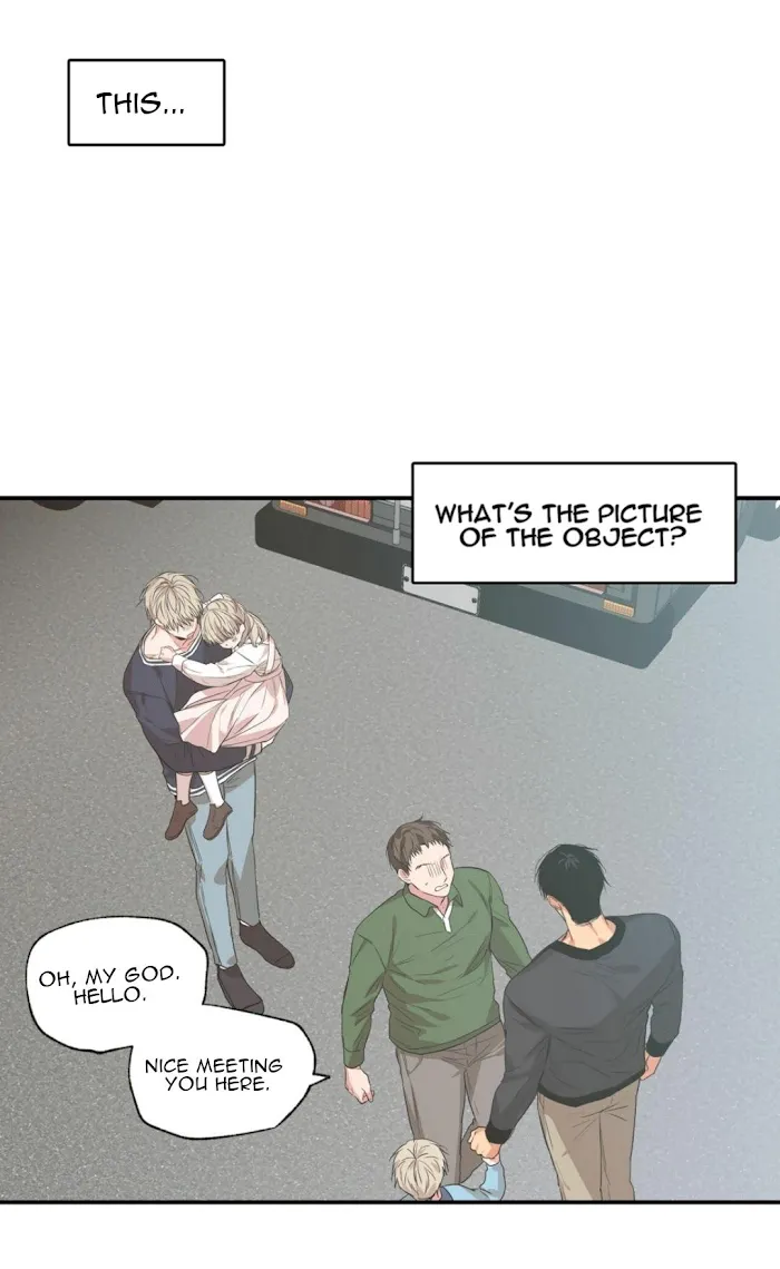 No Love Zone - Chapter 51 Page 4