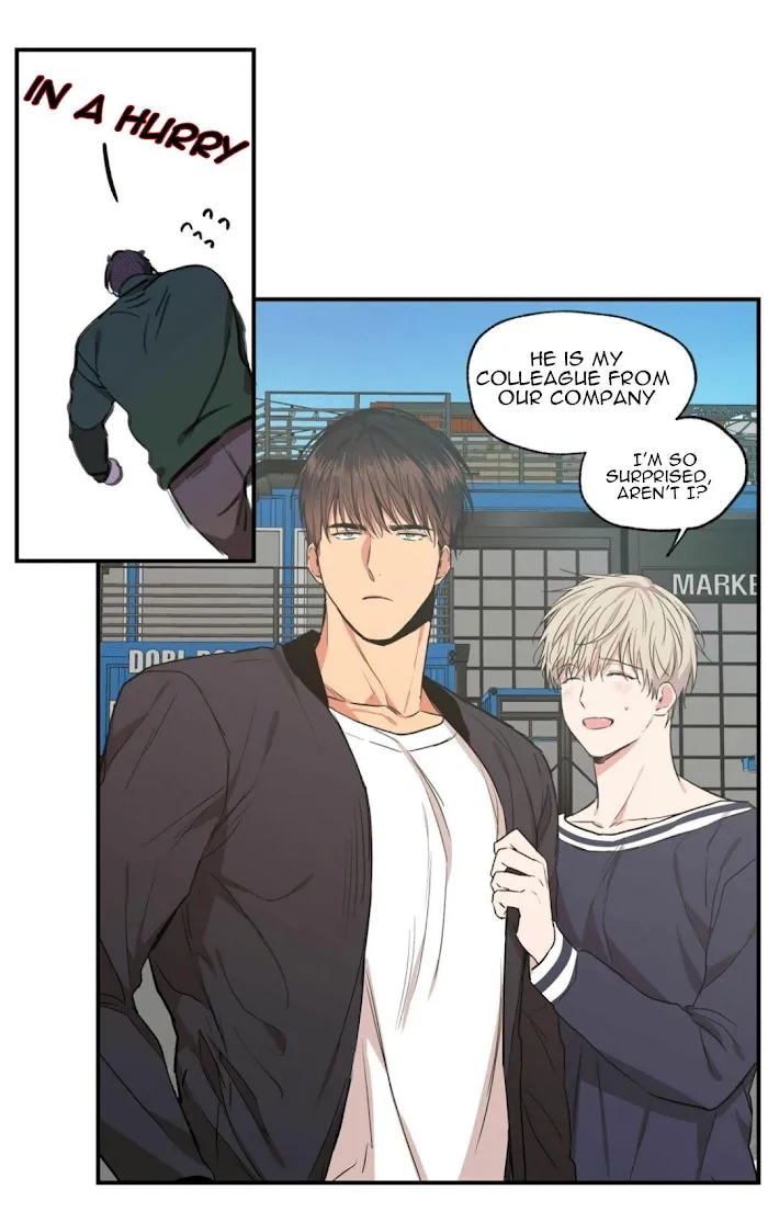 No Love Zone - Chapter 51 Page 17