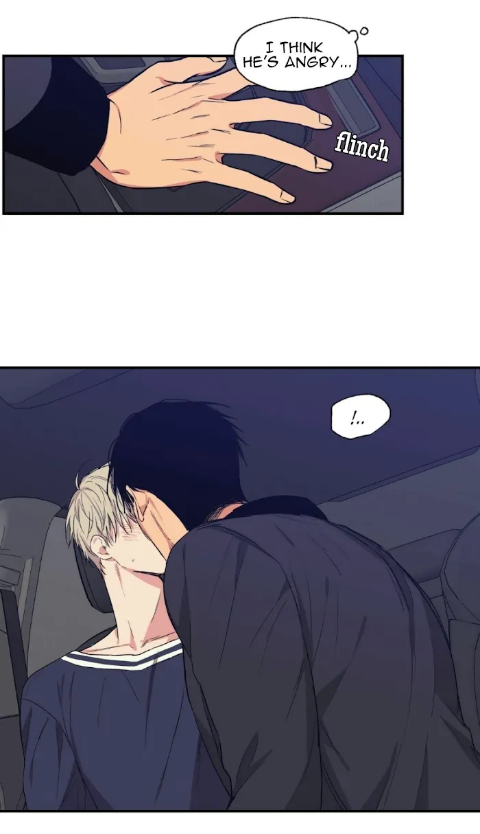 No Love Zone - Chapter 51 Page 24