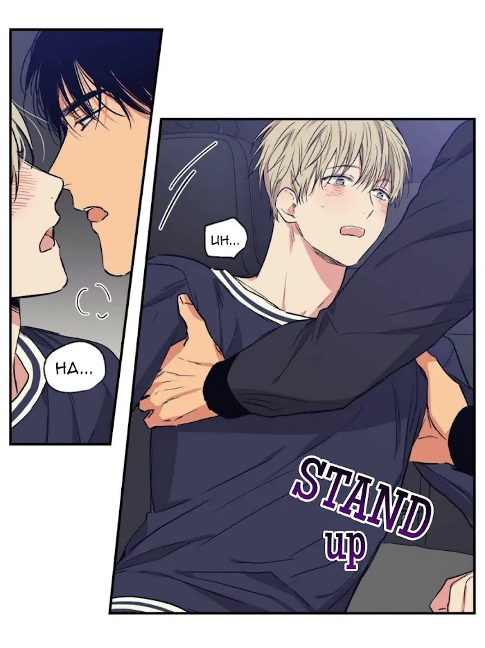 No Love Zone - Chapter 51 Page 27