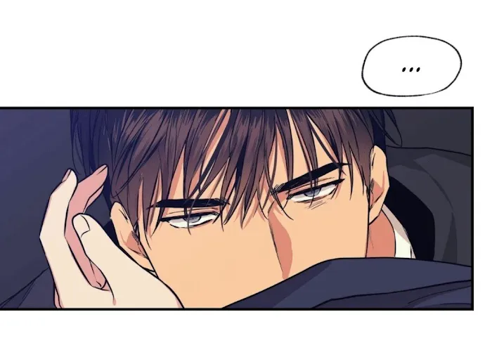 No Love Zone - Chapter 51 Page 35