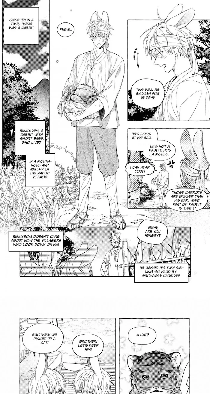 No Love Zone - Chapter 52.2 Page 3