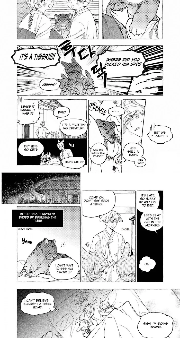 No Love Zone - Chapter 52.2 Page 4