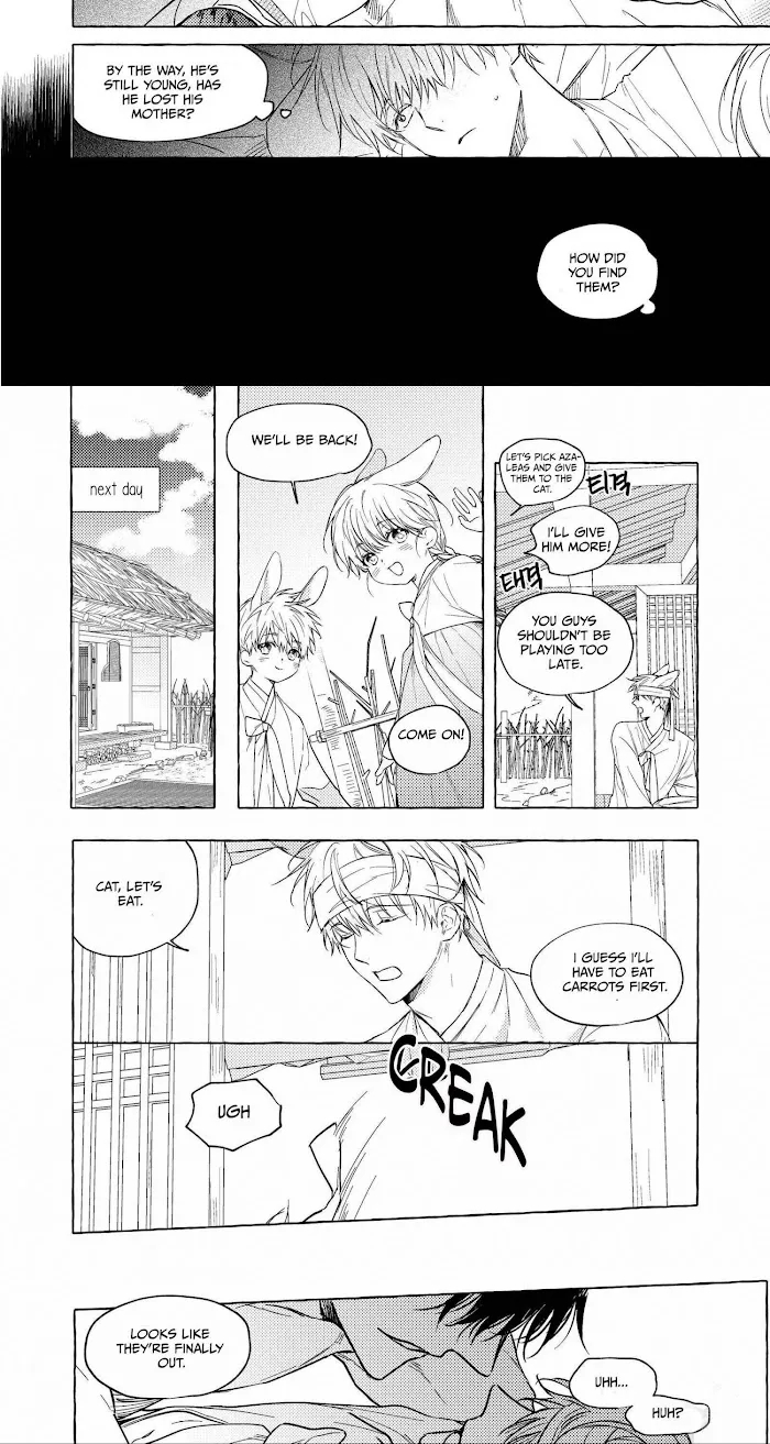 No Love Zone - Chapter 52.2 Page 5