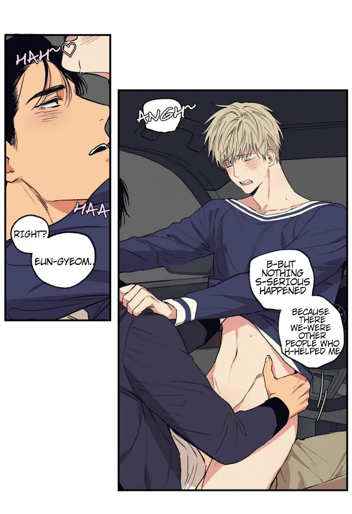 No Love Zone - Chapter 52 Page 16