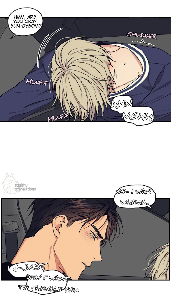 No Love Zone - Chapter 52 Page 20