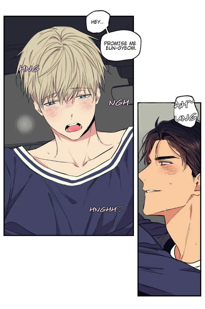 No Love Zone - Chapter 52 Page 26
