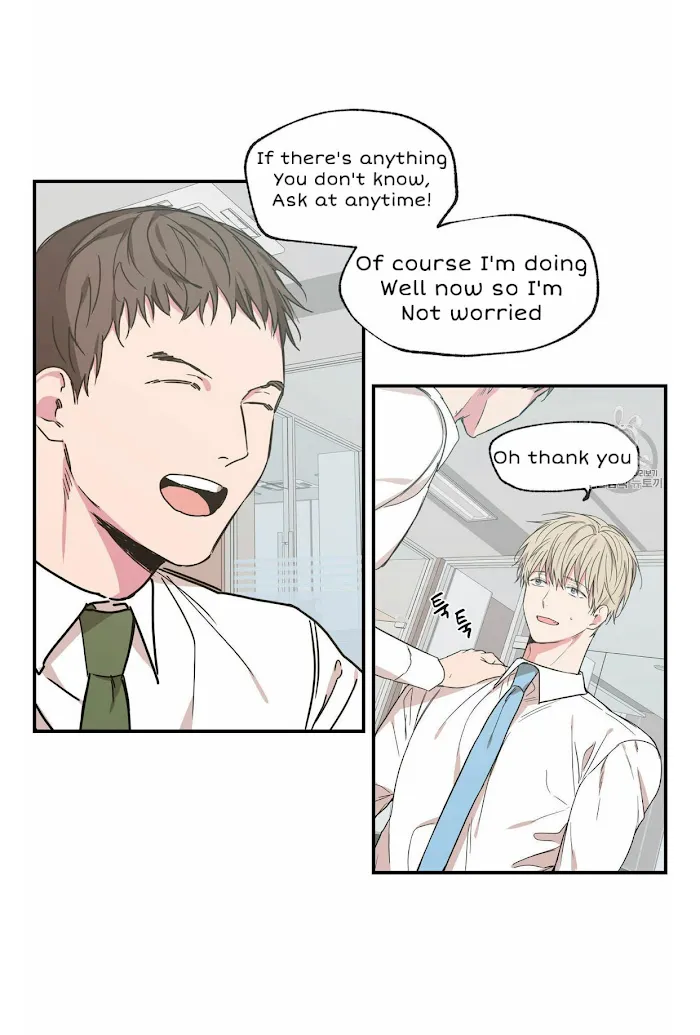 No Love Zone - Chapter 53 Page 4