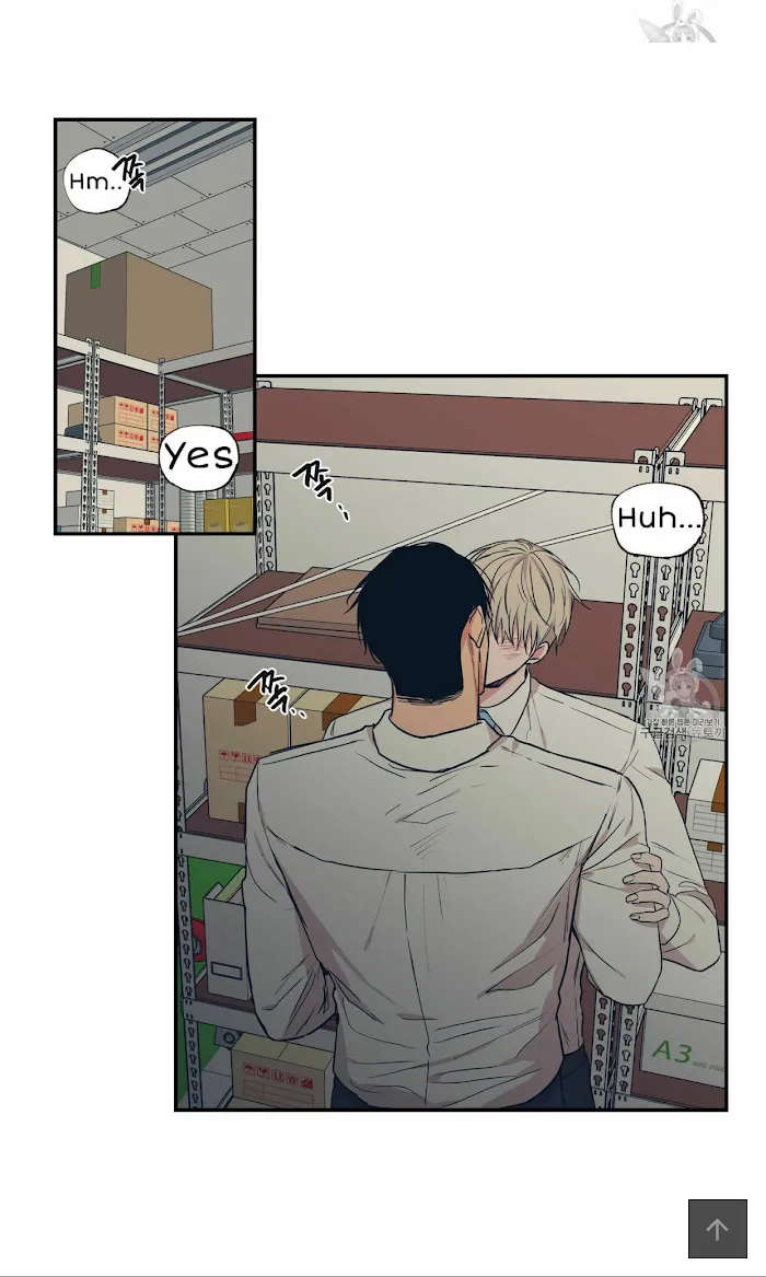 No Love Zone - Chapter 53 Page 8