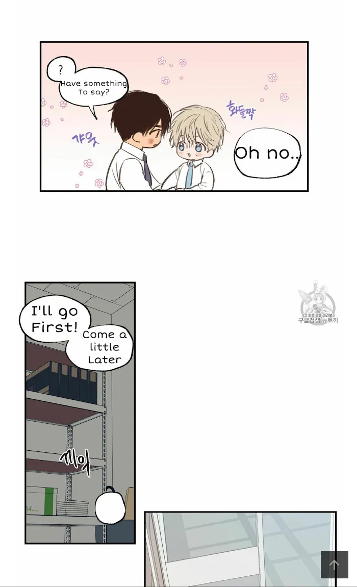 No Love Zone - Chapter 53 Page 13