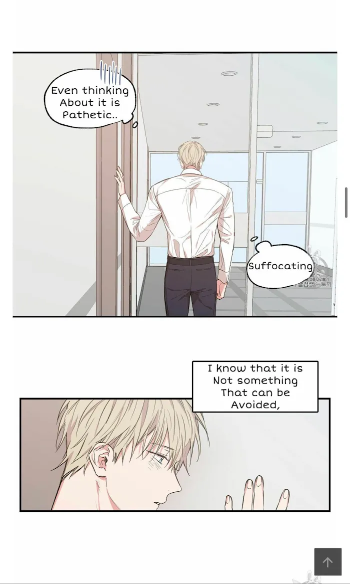 No Love Zone - Chapter 53 Page 17