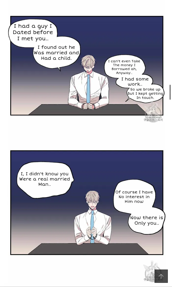 No Love Zone - Chapter 53 Page 18