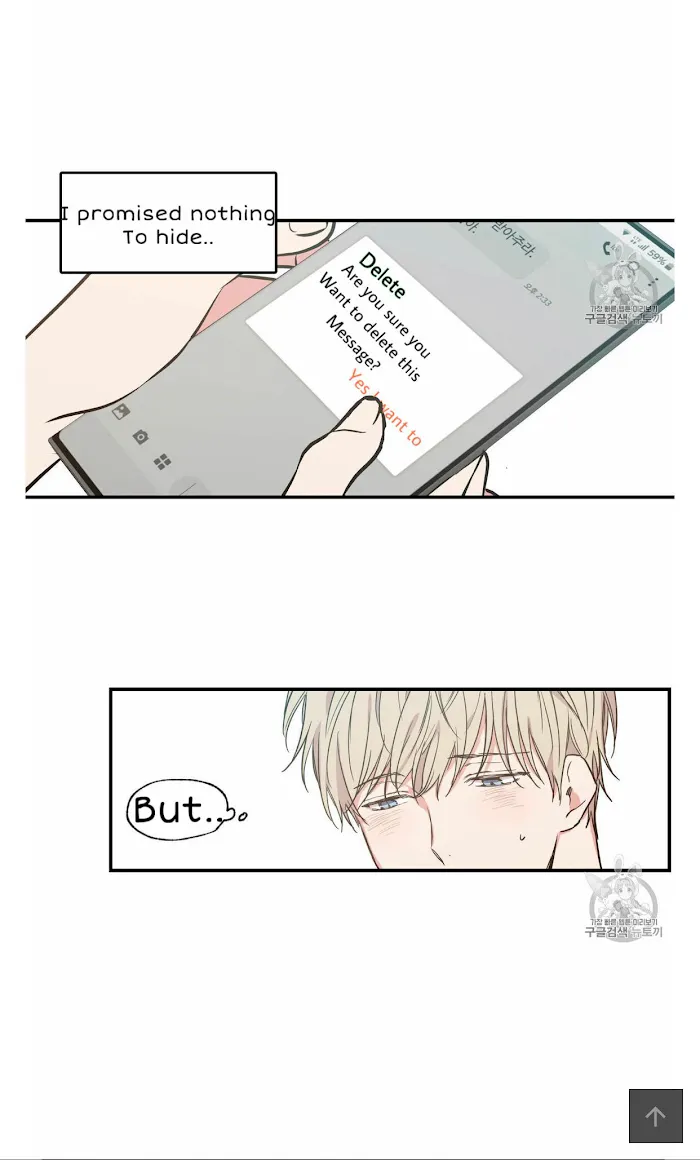No Love Zone - Chapter 53 Page 19
