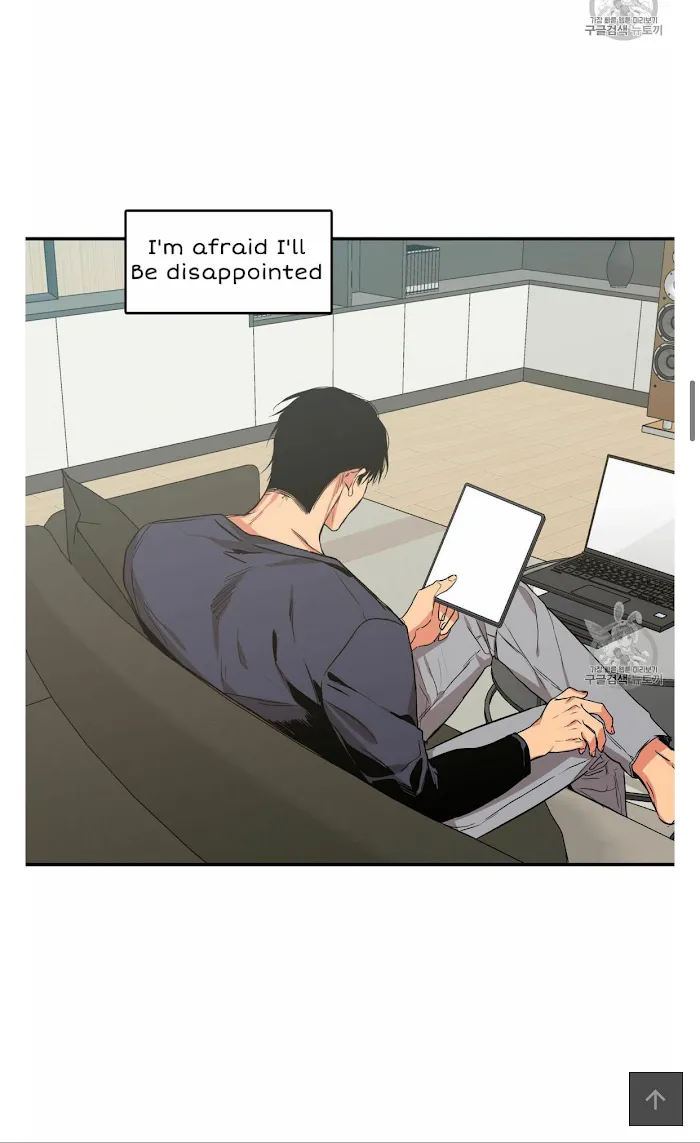 No Love Zone - Chapter 53 Page 21