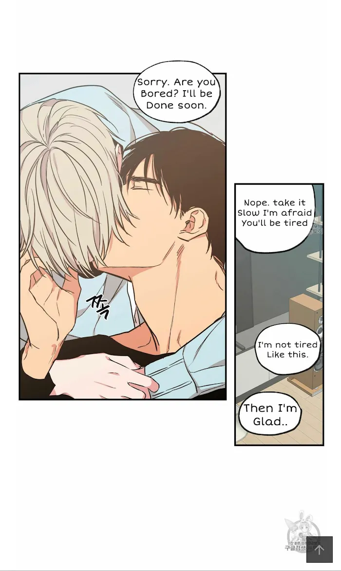 No Love Zone - Chapter 53 Page 23