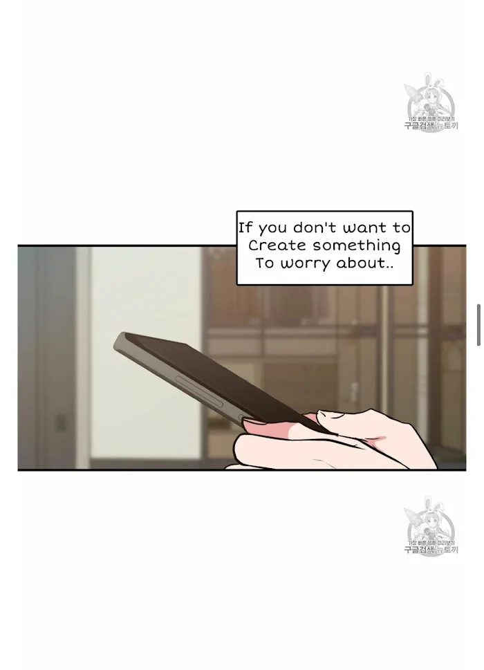 No Love Zone - Chapter 53 Page 26