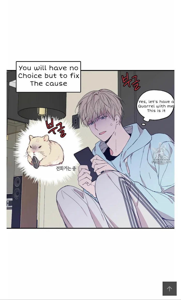 No Love Zone - Chapter 53 Page 27