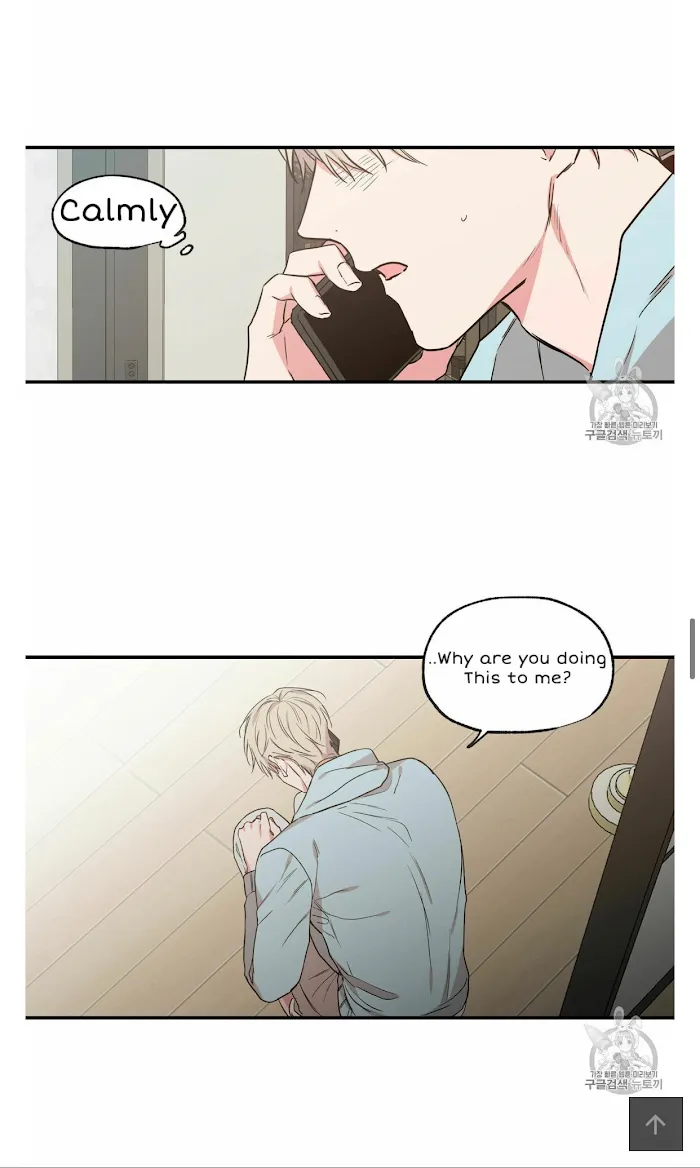 No Love Zone - Chapter 53 Page 28