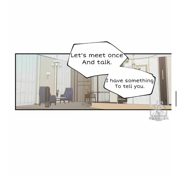 No Love Zone - Chapter 53 Page 30