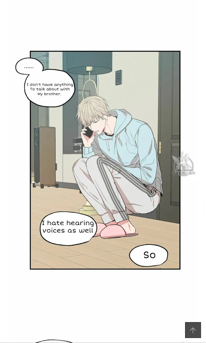 No Love Zone - Chapter 53 Page 31