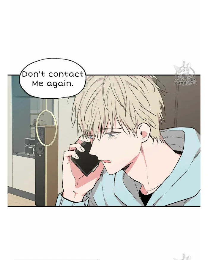 No Love Zone - Chapter 53 Page 32