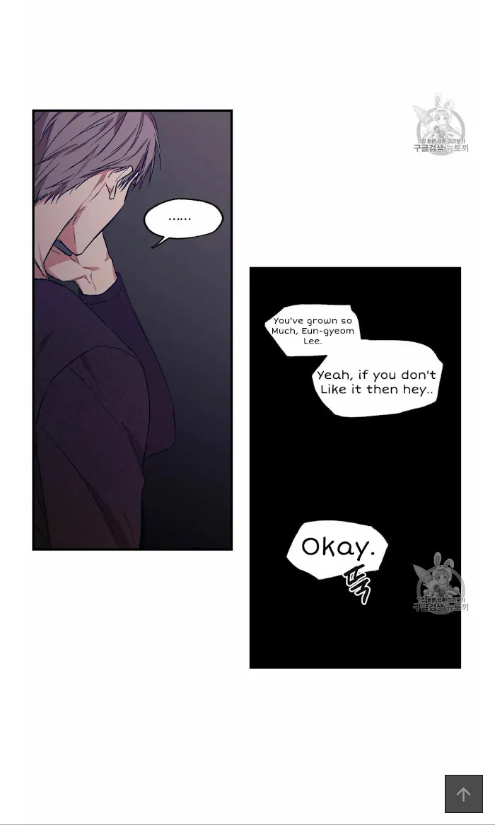No Love Zone - Chapter 53 Page 33