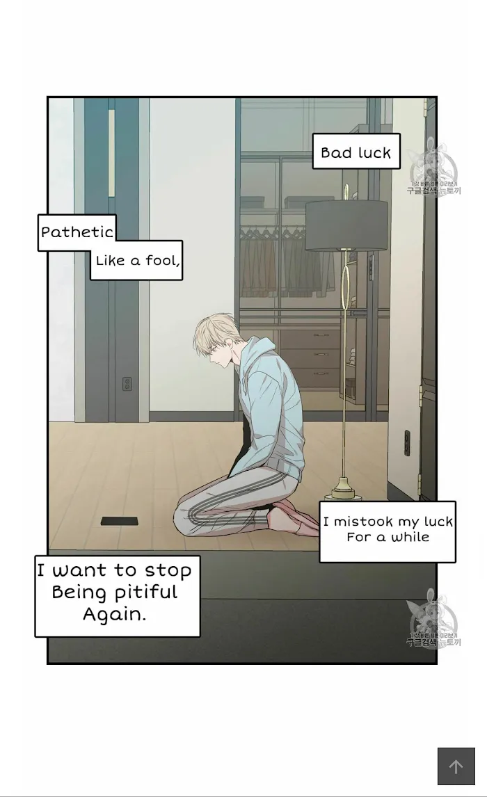 No Love Zone - Chapter 53 Page 37