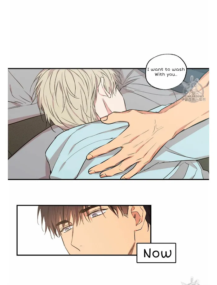No Love Zone - Chapter 53 Page 40