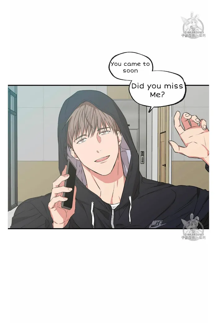 No Love Zone - Chapter 53 Page 44