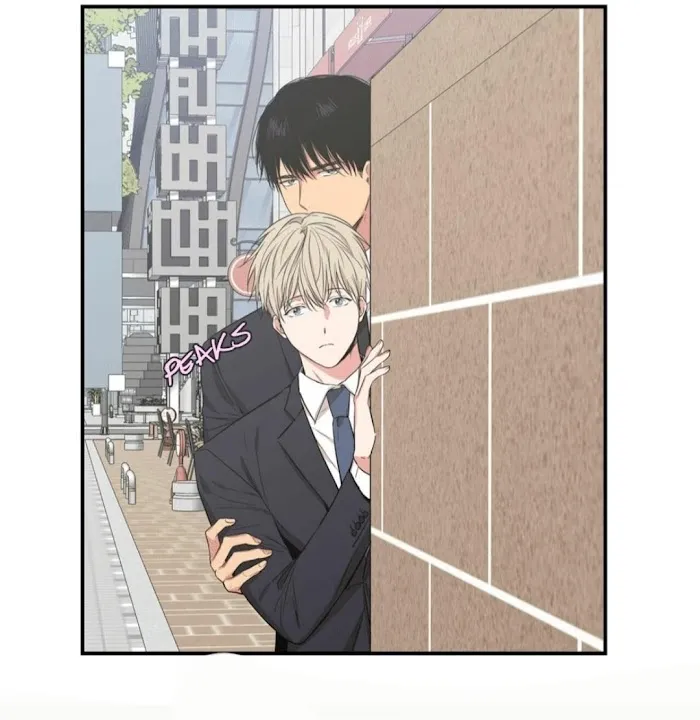 No Love Zone - Chapter 54 Page 2