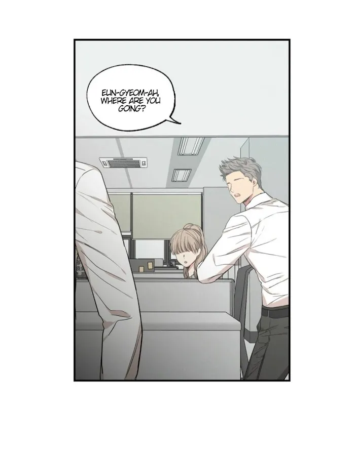 No Love Zone - Chapter 54 Page 8