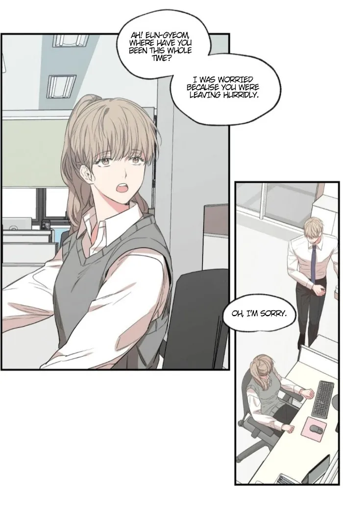 No Love Zone - Chapter 54 Page 40