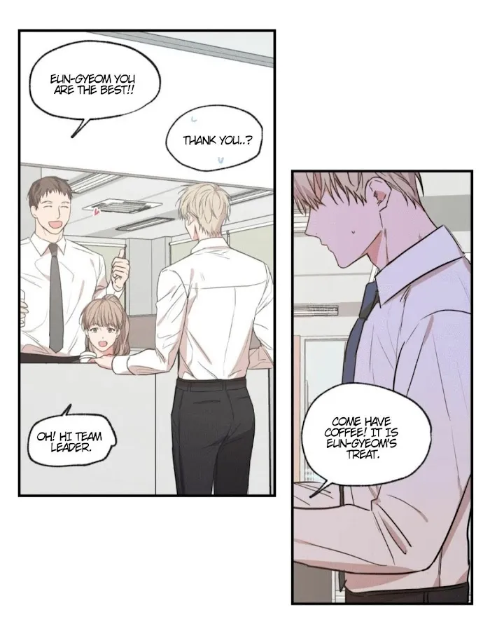 No Love Zone - Chapter 54 Page 42