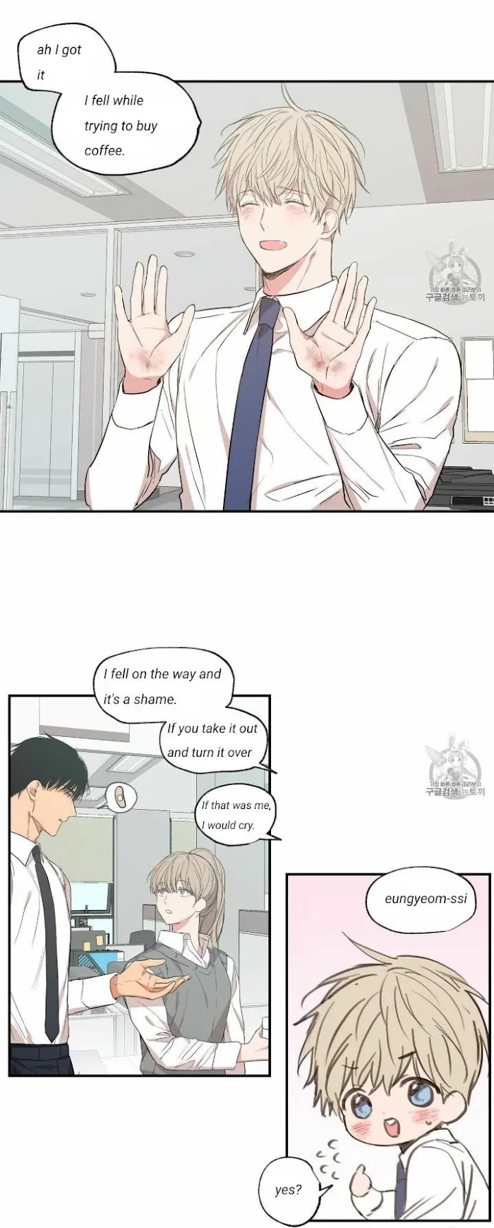 No Love Zone - Chapter 55 Page 3