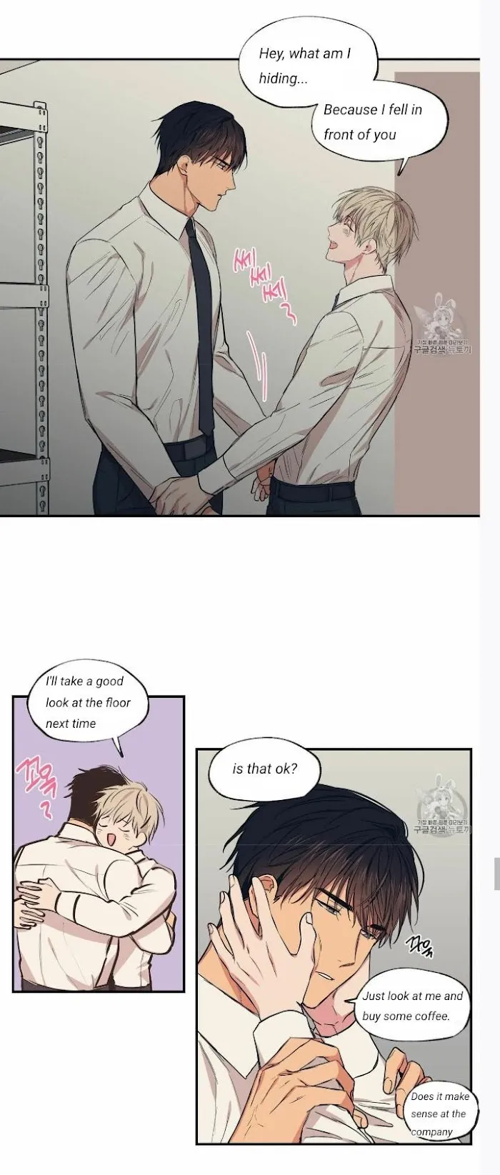 No Love Zone - Chapter 55 Page 10