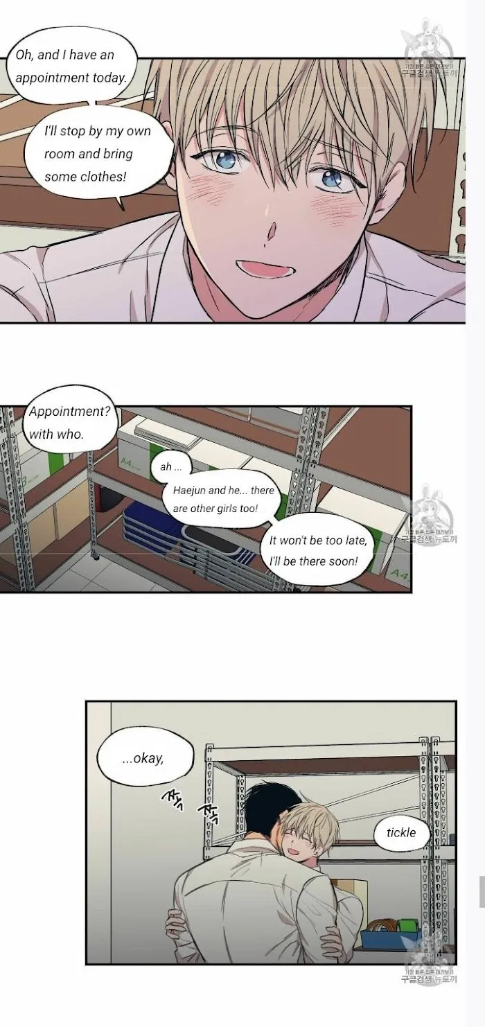 No Love Zone - Chapter 55 Page 11