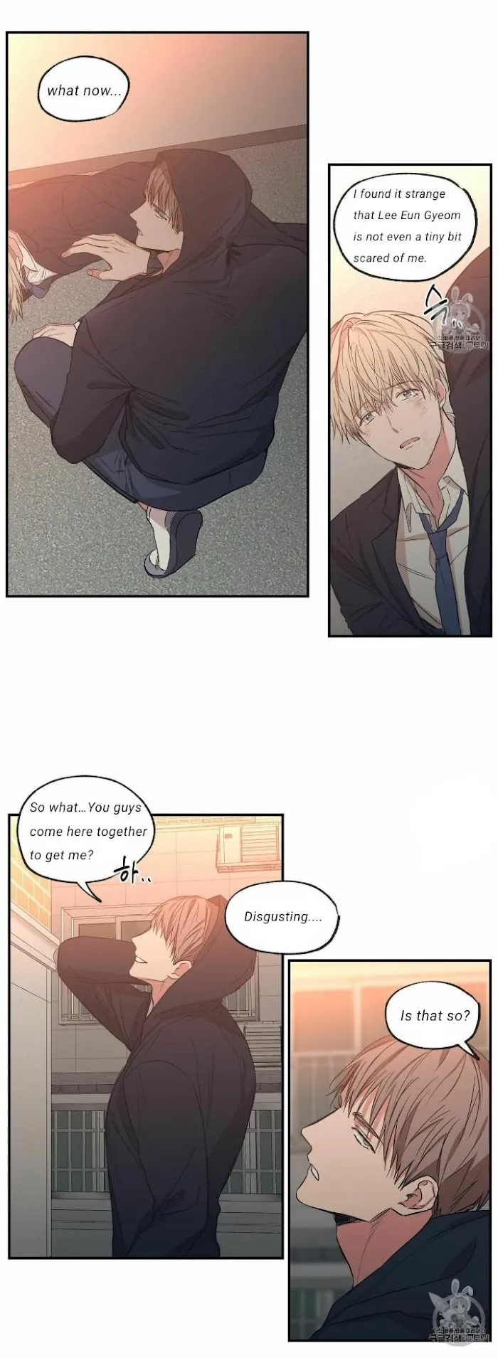 No Love Zone - Chapter 56 Page 4