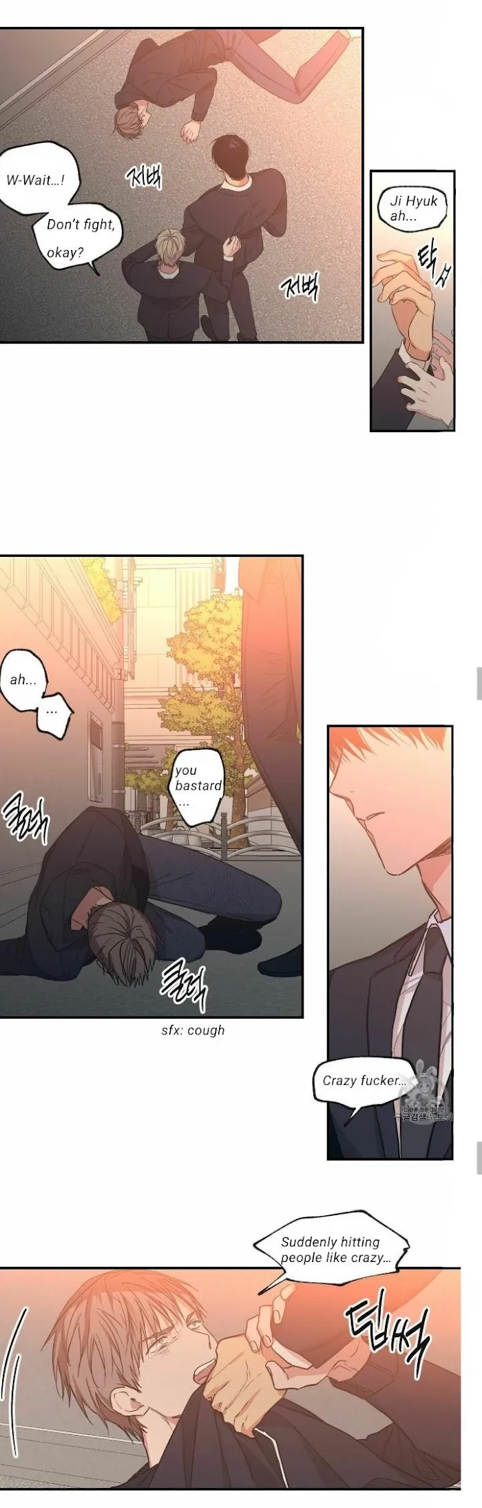 No Love Zone - Chapter 56 Page 6