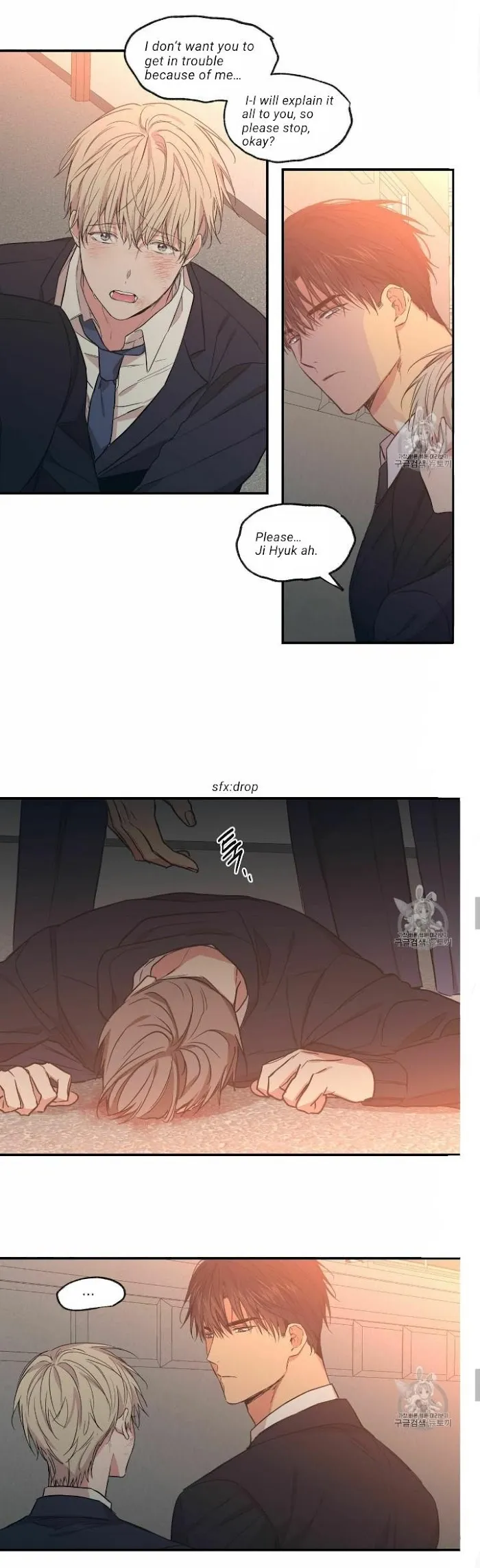 No Love Zone - Chapter 56 Page 10