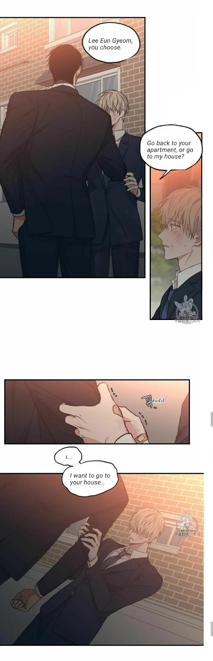 No Love Zone - Chapter 56 Page 11