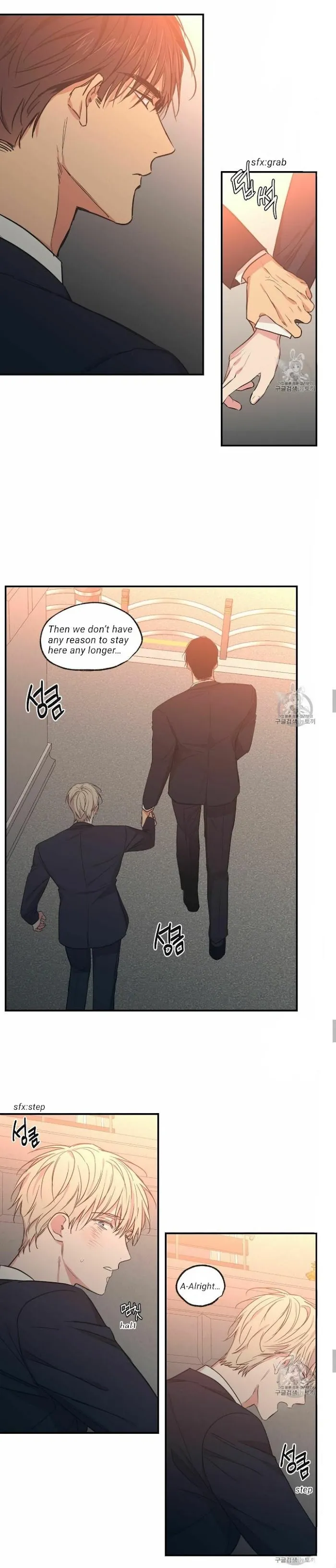 No Love Zone - Chapter 56 Page 12