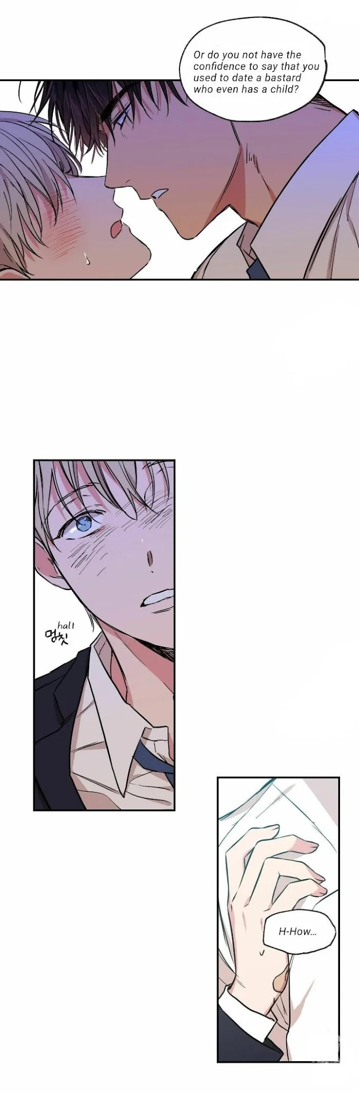 No Love Zone - Chapter 56 Page 16