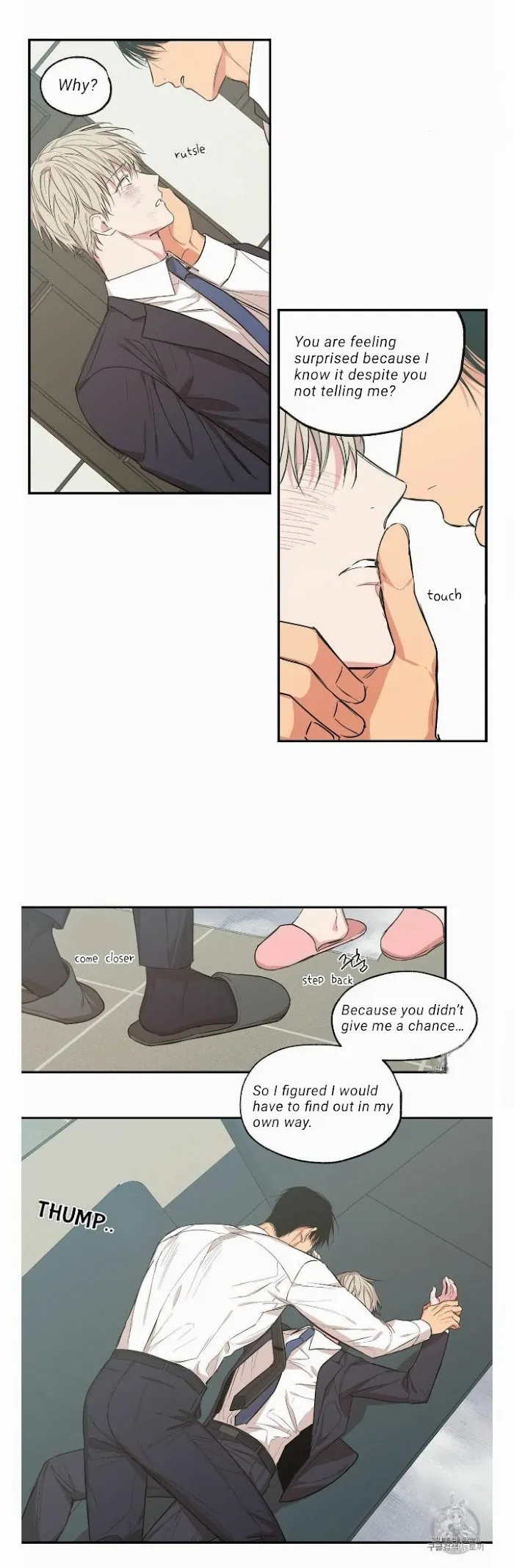 No Love Zone - Chapter 57 Page 6