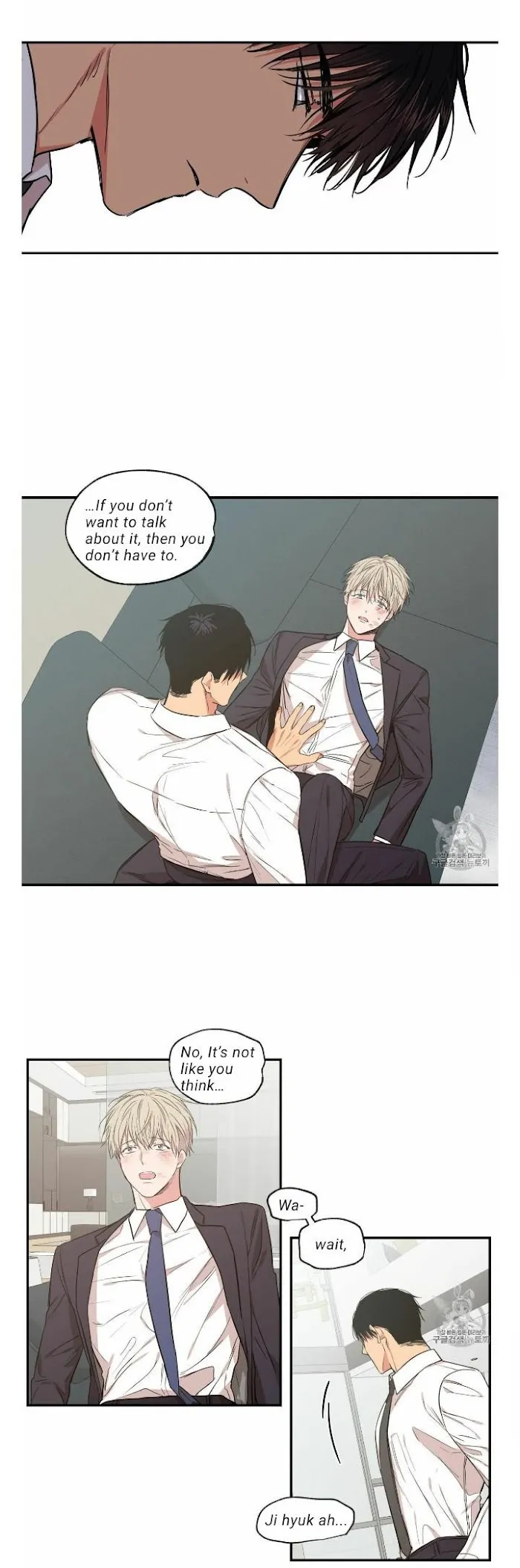 No Love Zone - Chapter 57 Page 9