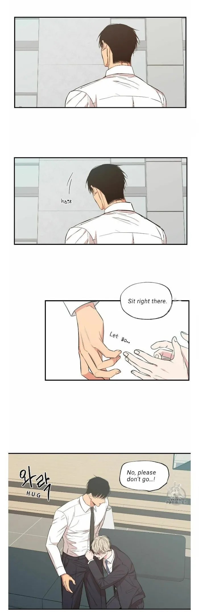 No Love Zone - Chapter 57 Page 11